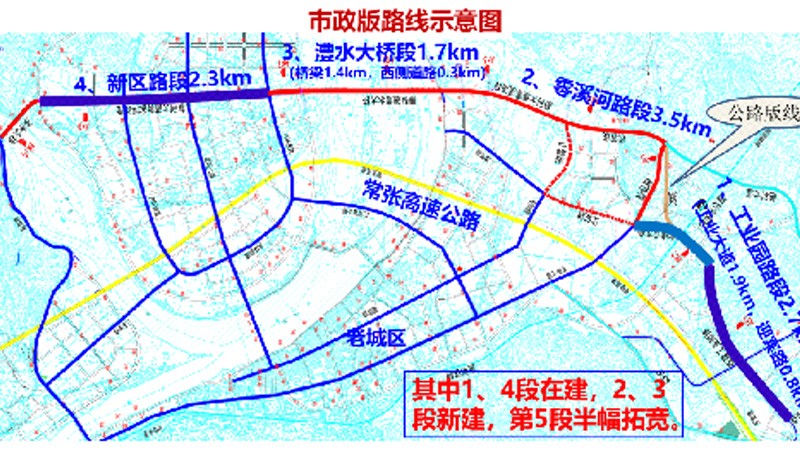 G353万福至甑山公路项目情况简介