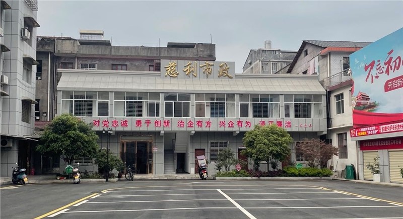 县建投集团市政公司：明确目标促发展 理清思路加油干