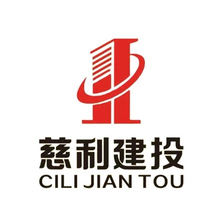 市政公司：关于慈利县工人文化宫文化中心装修改造项目文体设施采购招标代理公司选取的公告