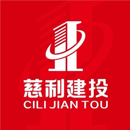 关于采购龙潭河养老院250KVA箱变安装工程设备采购及安装的公告   
